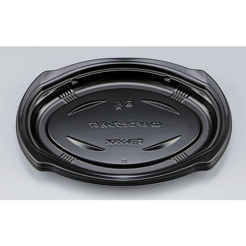 BFコモプレ内67(黒)本体 【400枚】